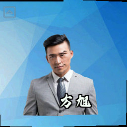 方旭